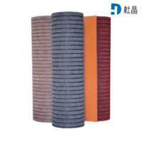 杜晶 防滑吸水条纹地毯地垫 灰色120*200cm 片