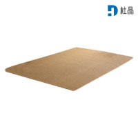 杜晶 仿剑麻地毯 200*200cm 块