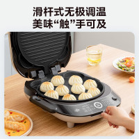 美的(Midea) 电饼铛 MC-JKE3070 烤饼机家用双面加热加深大火力上下双盘可拆洗烙饼煎饼锅三明治早餐机蒸汽煎