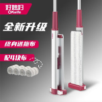 好媳妇(OKAYWIFE) 商超同款免手洗懒人平板旋转拖把不锈钢干湿两用地拖滤水平拖AGW-5841