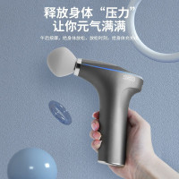 SKG筋膜枪 F7便携筋膜枪