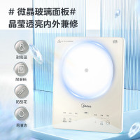 美的(Midea) 电磁炉MC-E22B23大功率家用2200W炒菜火锅多功能智能定时小型防水面板电磁灶
