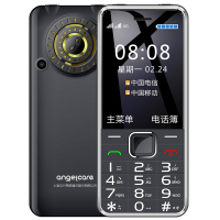 守护宝 K288 移动联通电信三网4G老人机 双卡双待超长待机老人手机 功能机备用老年机 黑色