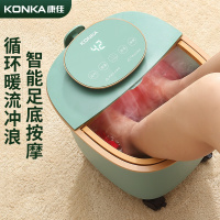 康佳(KONKA)泡脚桶小型全自动加热恒温足浴盆智能洗脚盆电动按摩沐足家用 [绿色双涡轮水循环]