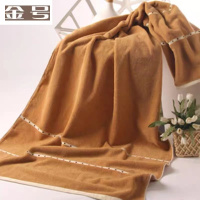 金号加大浴巾180*80纯棉加大加厚男女情侣款柔软吸水浴巾4320A 180*80