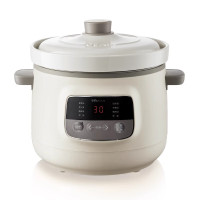 小熊(bear) 电炖锅电炖盅煲汤锅煮粥锅可预约多功能宝宝辅食锅 白瓷内胆丨9.5小时预约 DDG-D30H5