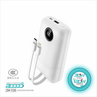 酷客&苏宁宜品 超薄全兼容超级快充移动电源 20000mAh 充电宝