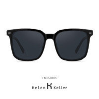 海伦凯勒(Helen Keller) 墨镜开车眼镜偏光太阳镜墨镜 H2151H03 深灰+黑框偏光 黑灰色