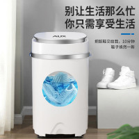 奥克斯(AUX)XPB30-508 全自动洗涤洗鞋机(白色) 烘干款刷鞋神器 毛刷可拆 鞋衣两用 微电脑款