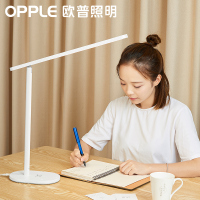 欧普照明OPPLE LED台灯学生宿舍led台灯床头护眼台灯 [蜂窝防眩光]-米格2代 2S-N
