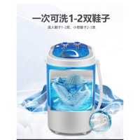 奥克斯(AUX)XPB20-608 2公斤半自动洗鞋机(蓝色) 小型刷鞋神器 毛刷可拆 鞋衣两用