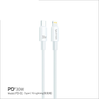 苏宁宜品 K系列 C-L数据线PD-01