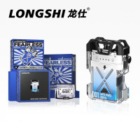 龙仕(LONGSHI) 无惧脉冲打火机 星耀版套装