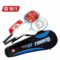 强力铝合金一体羽毛球拍 2只装一副羽毛拍比赛训练家用 常规B21-2