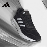 阿迪达斯(adidas) GW8336 40码 男鞋 男士运动鞋低帮缓震耐磨休闲鞋子轻便透气跑步鞋