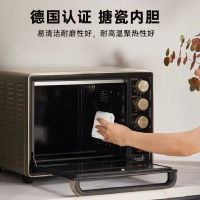 长帝(Changdi)家用多功能电烤箱 32升 大容量搪瓷内胆 上下管独立控温广域调温机械式旋钮操控 多功能易操作