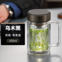 苏泊尔(SUPOR) 双层玻璃杯带把手柄带盖隔热女男士办公室泡茶水杯子大容量 450ml KC45HK10