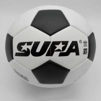 世霸牛皮耐磨足球儿童小学生专用球5号少儿青少年专业中考训练5501