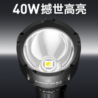 神火 强光手电筒远射 C16 黑色 2700流明 40W大功率轰天炮 可充电LED灯