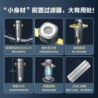 安吉尔前置过滤器J3217-GWG-4000