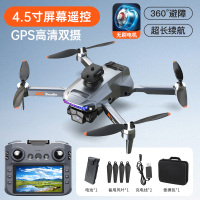 DWI 无人机航拍 加大屏控D27 GPS返航+无刷+避障D27无刷 GPS 避障屏控版 D27 GPS 单电