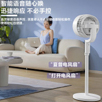夏普(SHARP) 空气循环扇智能语音遥控定时 PJ-CD410A-W