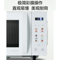 格兰仕(Galanz) 微波炉Z803T2VP2B1