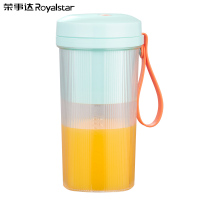 荣事达(Royalstar) 便携式榨汁机 网红无线充电迷你果汁机 榨汁杯料理机随行杯 RZ-19Y3A