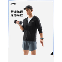 李宁(LI-NING)冰感防晒针织运动外套男子25春夏健身舒适百搭户外夹克AFDV613 XL