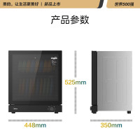 美的(Midea) 台式消毒柜50T11高温消毒
