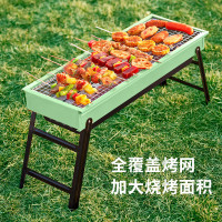 尚烤佳 立乐烧烤炉LS-621-1