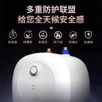 博世(BOSCH)10升小厨宝TR3100T10-2MH一级能效2024款小厨宝升级新款储水式电热水器恒温速热