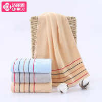 洁丽雅毛巾简约素色柔软洗脸巾棉毛巾 7050