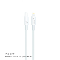 苏宁宜品 K系列 PD-01 C-L快充数据线