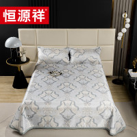 恒源祥 TLX1017 欧式典雅冰丝凉席 三件套