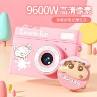 蜡笔小新 TC200 迪咔儿童相机高清数码照相机3-6岁玩具女孩宝宝拍照录像 樱花粉 9600W
