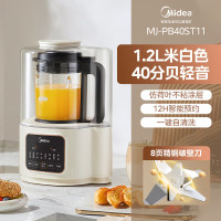 美的(Midea) 破壁机家用豆浆机低音全自动五谷杂粮料理机安睡智能辅食机隔音罩降噪榨汁机早餐机MJ-PB40ST11