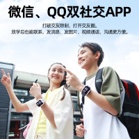 小寻 电话手表儿童 Yes3pro文曲白智能定位500万像素双摄wifi视频通话多功能男孩女孩通话360防水米兔中小学