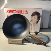 爱仕达(ASD)锈不了·轻量高纯铁炒锅明火磁炉通用不易锈窒氮锈不了精铁锅炒锅无涂层CF32P1Q