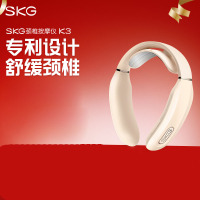 SKG 象牙白K3智能颈椎按摩仪蓝牙智控颈部按摩仪肩颈部脖子