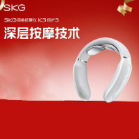 SKG 颈椎按摩器K3倍护3款肩颈部按摩仪热敷脖子低频脉冲护颈仪
