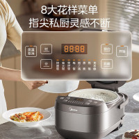 美的(Midea) 电饭煲MB-5E65电饭锅5升家用智能多功能耐磨抗菌内胆