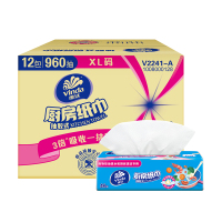 维达抽取厨房纸巾XL码80抽12包 XL码大尺寸吸油吸水湿水不易破家用囤货装厨房专用纸巾(新旧包装交替发货)