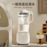 美的(Midea)破壁机MJ-PB10S39豆浆机安睡家用低音降噪多功能料理机 1.75L