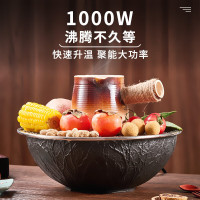 尚烤佳 围炉 煮茶炉 电烧烤炉 电围炉 SKJ-542