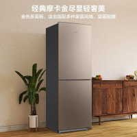 美的(Midea) 185升两门二门双开门节能低噪租房小型家用电冰箱风冷无霜小机身大容量BCD-185WM(E)