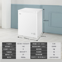 海尔(Haier) 142升家用卧式冰柜 冷柜 小冰箱 减霜80% 一级能效 断电保护 带脚轮BC/BD-142GHDT