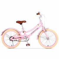 飞鸽 儿童自行车女中大女童脚踏车公主款6-8-10岁小孩子女式通勤车p180 樱花粉 18寸