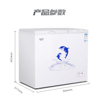 澳柯玛203升家用冰柜双温双箱冷冻冷藏冰箱顶开两用冷柜 BCD-203CNE