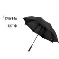 苏宁宜品 长柄雨伞大号加固抗风商务直杆晴雨两用黑 SNYP-YS27 黑色